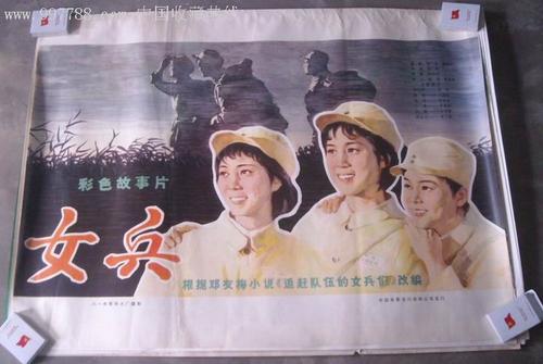 国家开放大学本科有没有学士学位证