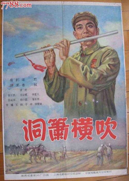 韩国加尔文大学文凭毕业证怎么买高仿